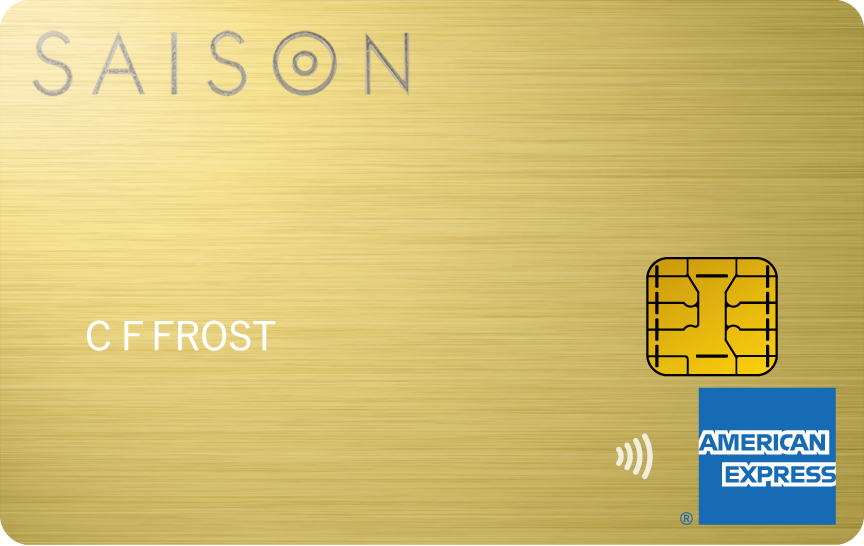 「SAISON GOLD Premium」のカードデザイン。メタリックな金色の背景に、左上に銀色でSAISONのロゴ、右下にAMERICAN EXPRESSのロゴが記載されている。