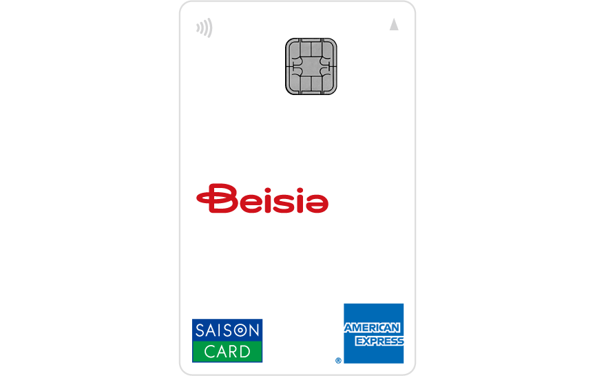 「Beisiaセゾンカード」の券面