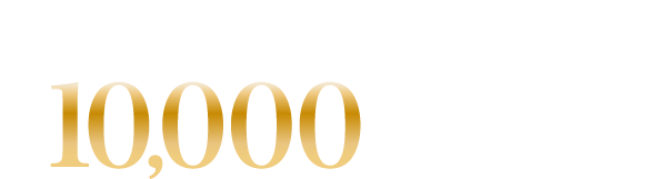 新規ご入会・ご利用で最大10,000円相当プレゼント（2,000ポイント）