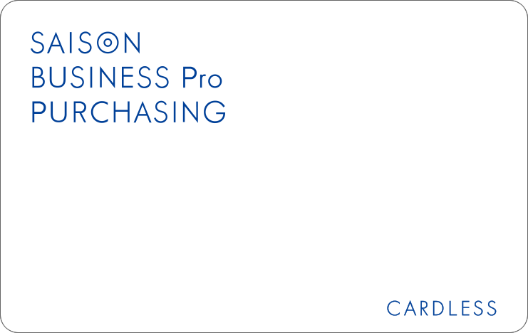 SAISON AMERICAN EXPRESS BUSINESS PRO PURCHASING CARD