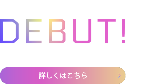 クレジットカードのお申し込み クレジットカードはセゾンカード