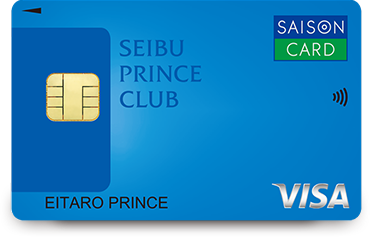 SEIBU PRINCE CLUBカード ノーマルデザイン