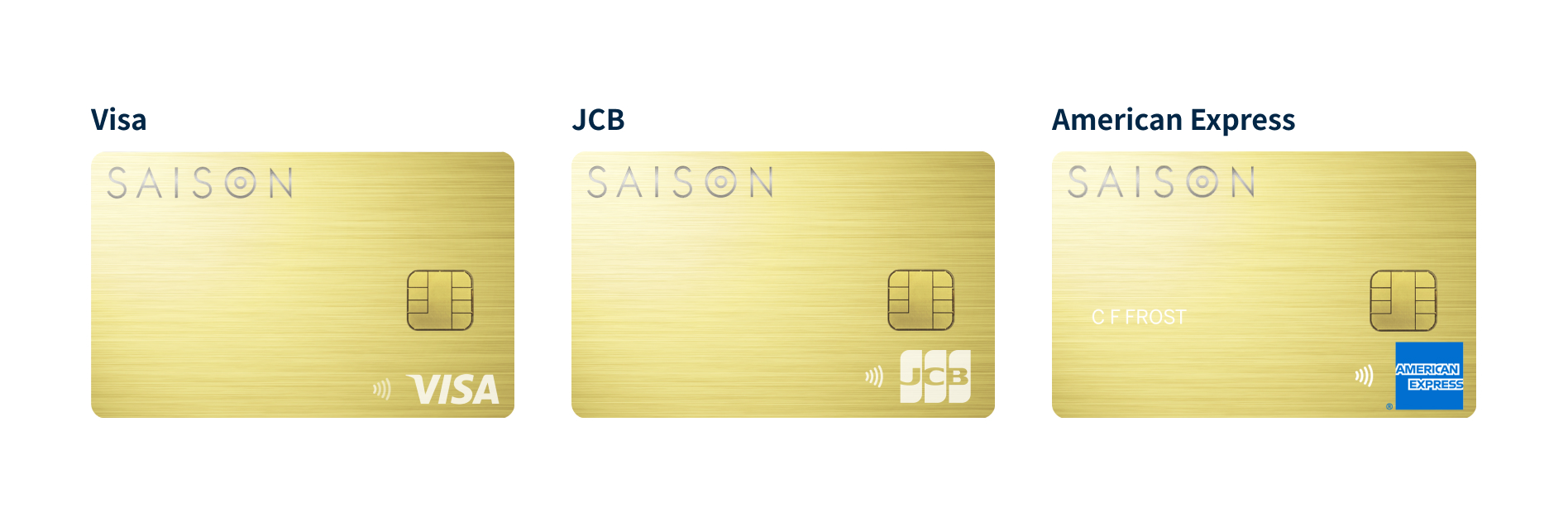 公式】SAISON GOLD Premium | クレジットカードはセゾンカード