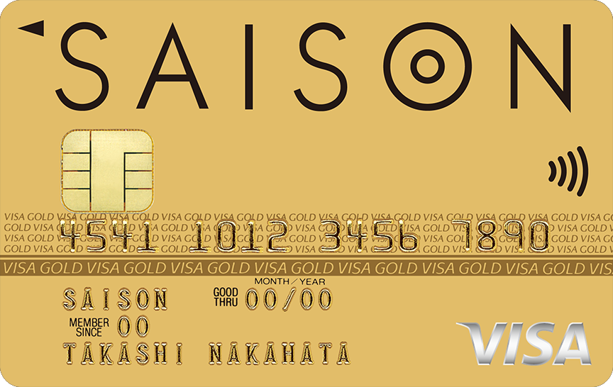 「ゴールドカードセゾン」のカードデザイン。金色の背景にカード上部に大きく黒色のSAISONのロゴ、その右下に小さくInternationalと記載されている。