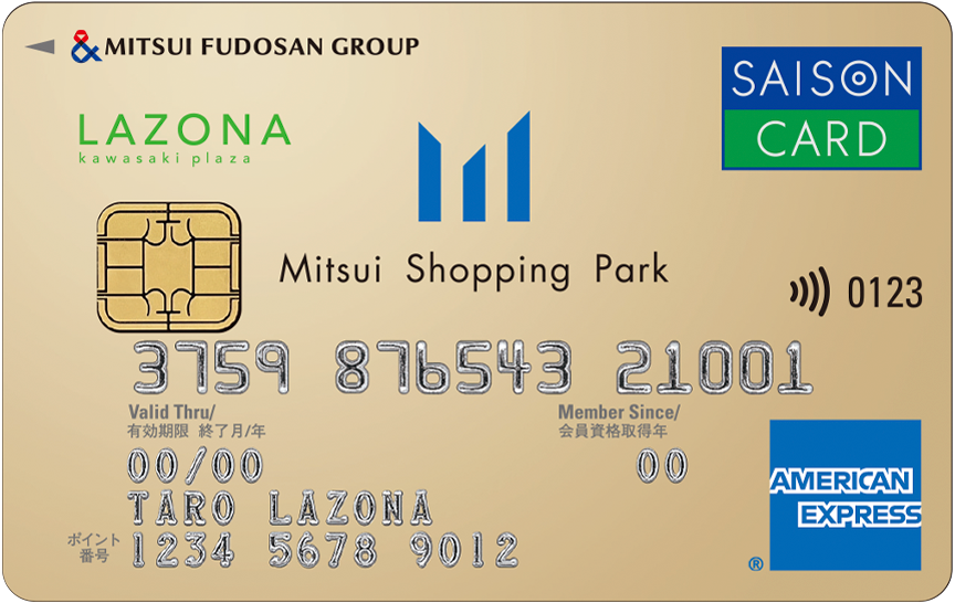 ラゾーナ川崎プラザカードのカードデザイン。金色の背景、中央に三井ショッピングパークロゴ、左上にラゾーナ川崎プラザロゴ、右上にセゾンカードロゴ、右下にアメリカエキスプレスロゴ。