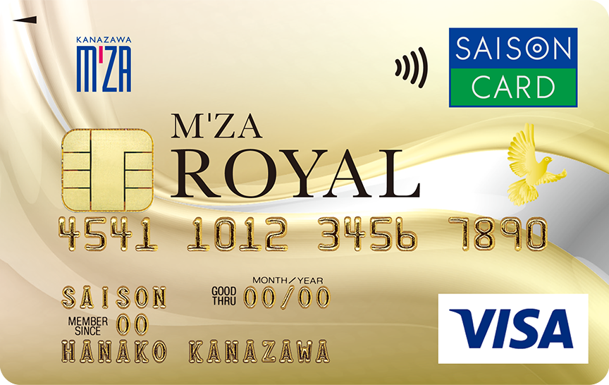 「エムザロイヤルカード」のカードデザイン。金色の背景、左上にエムザのロゴ、中央に大きくM'ZA ROYALと黒文字で記載されている。