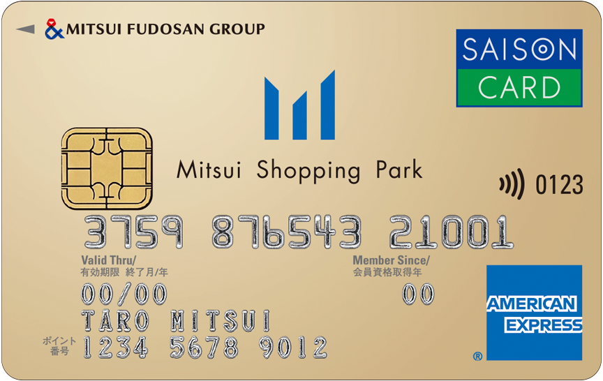 「三井ショッピングパークカード《セゾン》カード」のカードデザイン。金色の背景に中央に三井ショッピングパークのロゴ。右上にセゾンカードのロゴ。