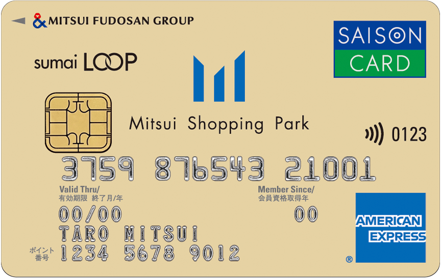 「三井ショッピングパークカード《セゾン》LOOP」カードデザイン。ベージュの背景に、左上にMITSUI FUDOUSAN GROUPのロゴとその下にsumai LOOPのロゴ、中央にMitsui Shopping Parkのロゴが記載されている。