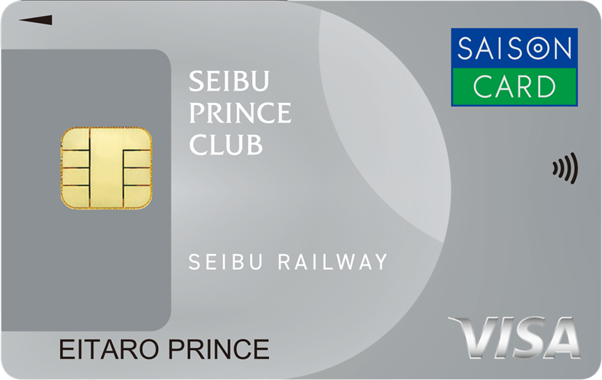 「SEIBU PRINCE CLUBカード セゾン（Laviewデザイン）」のカードデザイン。西武鉄道新型特急車両「Laview」をイメージしたシルバーの背景に白色のSEIBU PRINCE CLUBのロゴが記載されている。