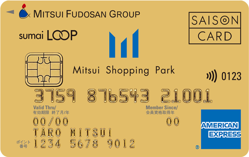 「三井ショッピングパークカード《セゾン》LOOP ゴールド（AMEX）」の券面画像