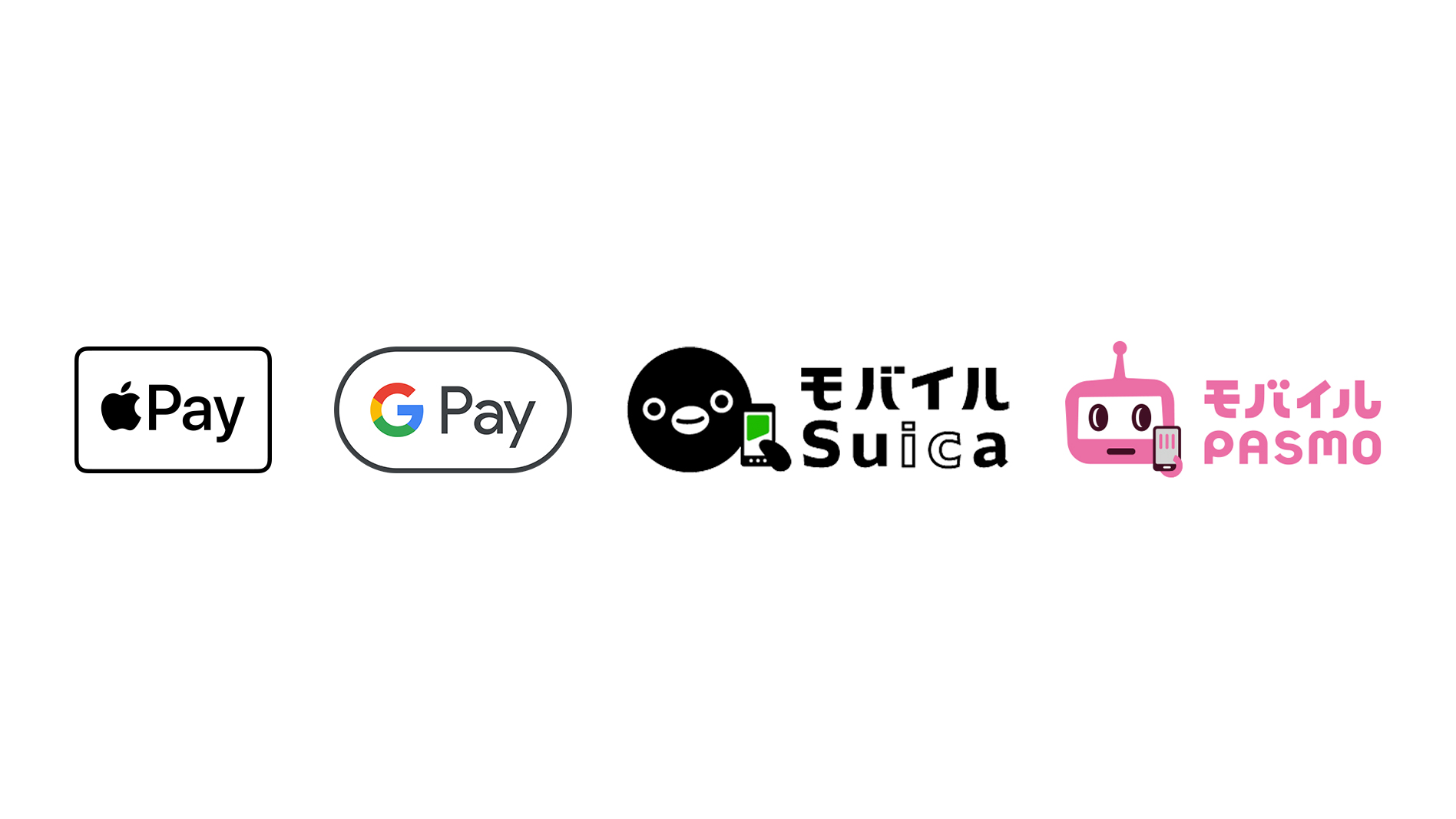 Apple Pay、Google Pay、モバイルSuica、モバイルPASMO