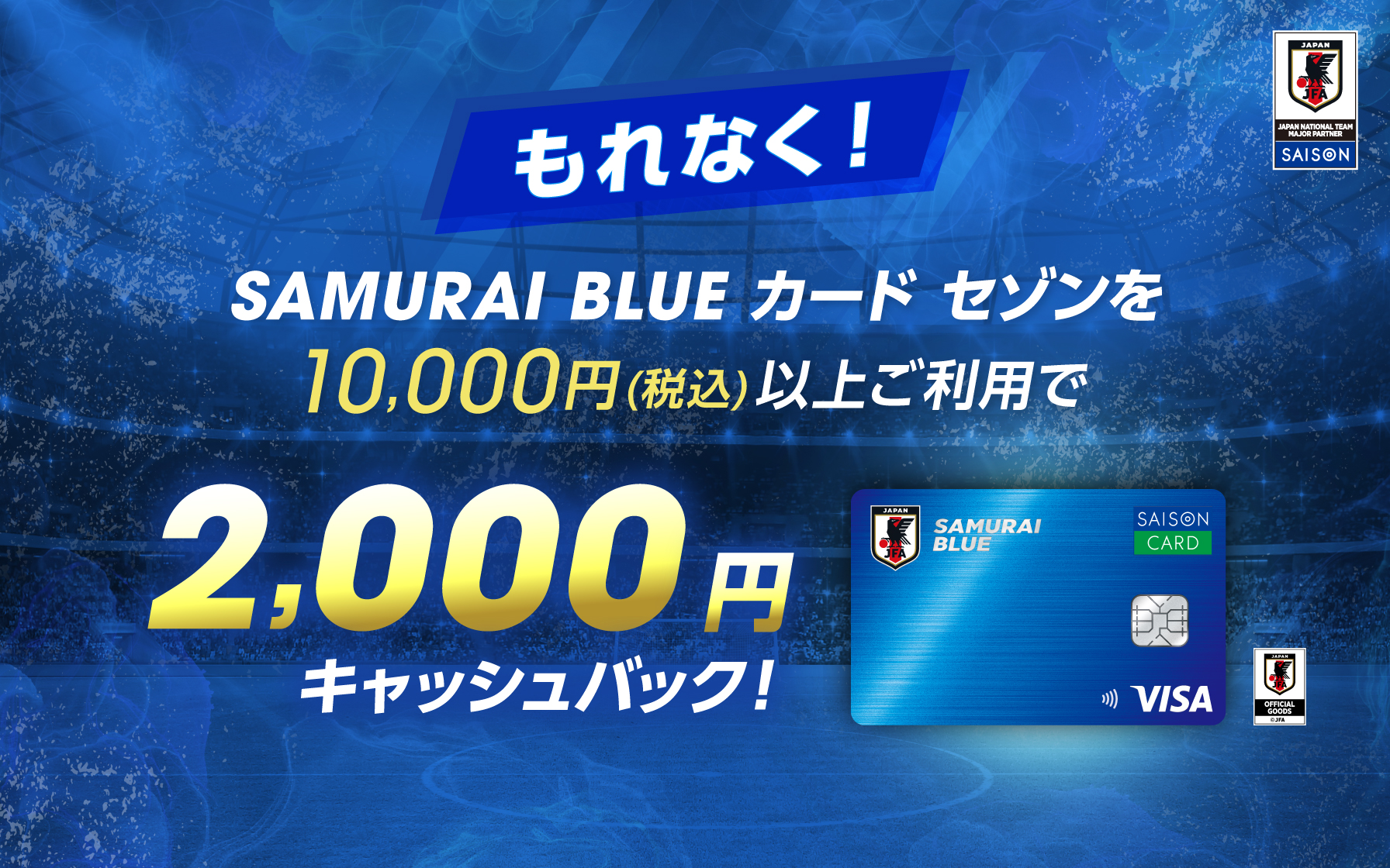 引き揃え糸350円Blue♡Blue---さんご専用