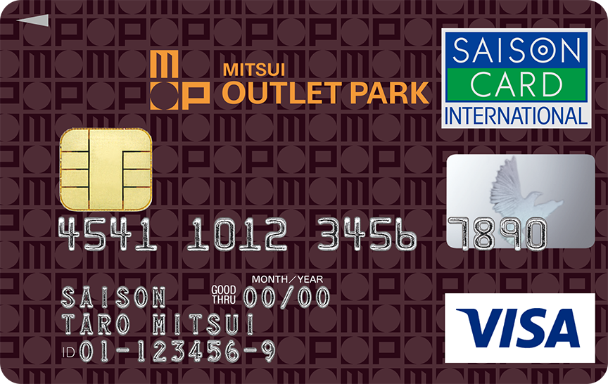 「三井アウトレットパークカード《セゾン》」のカードデザイン。ダークブラウンの背景に、中央にMITUI OUTLET PARKのロゴが記載されている。