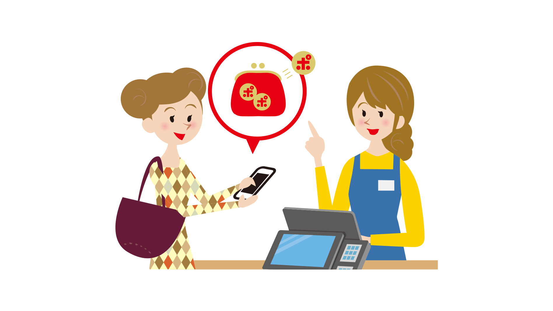 JRキューポアプリ加盟店でQRコードを提示すると1ポイント=1円としてつかえます