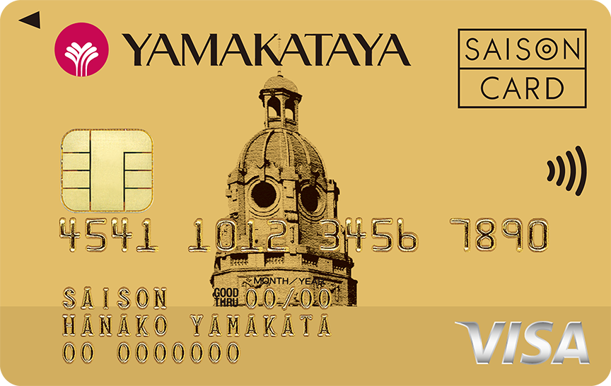 「ヤマカタヤゴールドカード」のカードデザイン。金色の背景、中央に山形屋百貨店の建物の一部が描かれている。左上にヤマカタヤのロゴが記載されている。