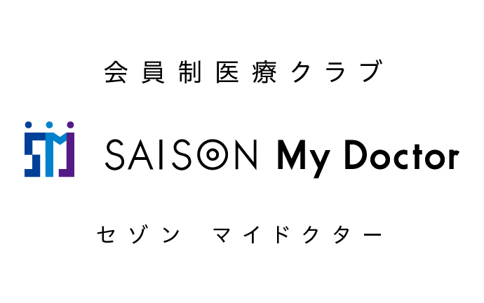 会員制医療クラブ