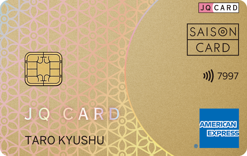 「JQ CARDセゾンGOLD」券面