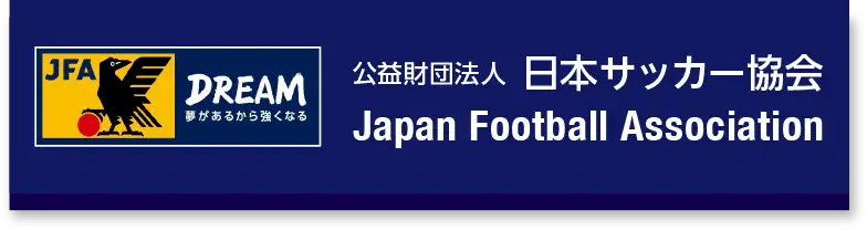 日本サッカー協会